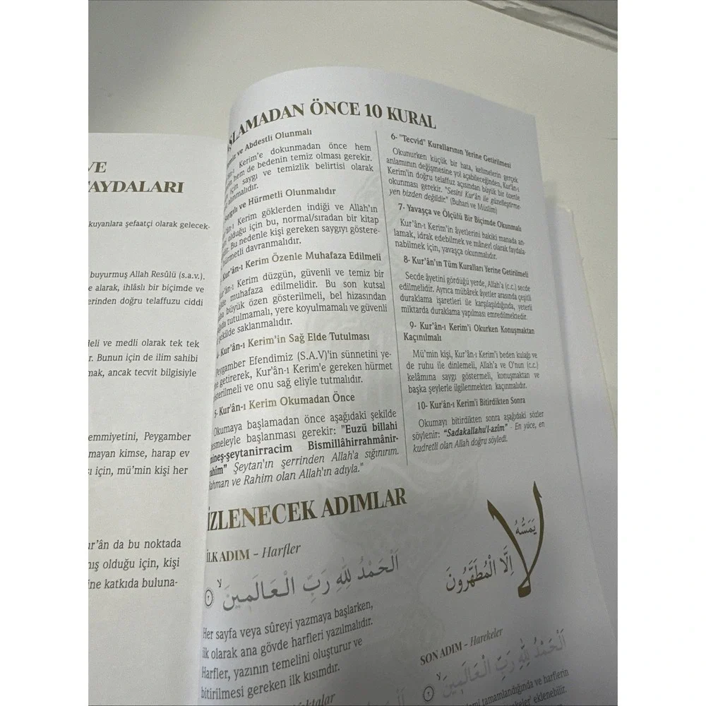 Gölgelį Kir‎ An-I Kerįm